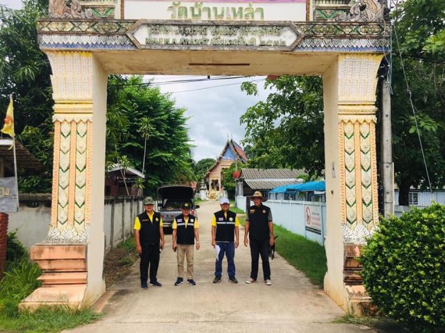 วันพฤหัสบดี ที่ 8 สิงหาคมคม 2567 เวลา 09.30 น. นายพงษ์ศักดิ์ แก้วปินตา นายกเทศมนตรีตำบลเมืองยาว ได้มอบหมายให้นายกิตติภณ ใจ๋คำต๋า รองนายกเทศมนตรีตำบลเมืองยาว ร่วมกับกองช่างและ จนท.ป่าไม้ ลงพื้นที่สำรวจการขออนุญาตเข้าทำประโยชน์ในเขตป่า
