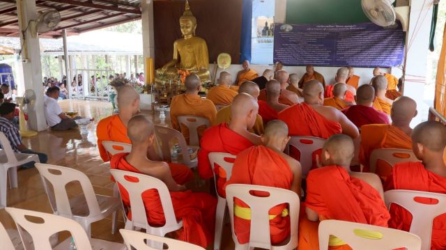วันที่ 2 กุมภาพันธ์ 2569 เทศบาลตำบลเมืองยาว ได้ดำเนินโครงการประเพณีสรงน้ำพระธาตุในพื้นที่ตำบลเมืองยาว ประจำปีงบประมาณ พ.ศ. 2569