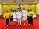 เทศบาลตำบลเมืองยาว ร่วมกิจกรรมเฉลิมพระเกียรติ พระบาทสมเด็จพระเจ้าอยู่หัว เนื่องในวันเฉลิมพระชนมพรรษา 28 กรกฎาคม 2568