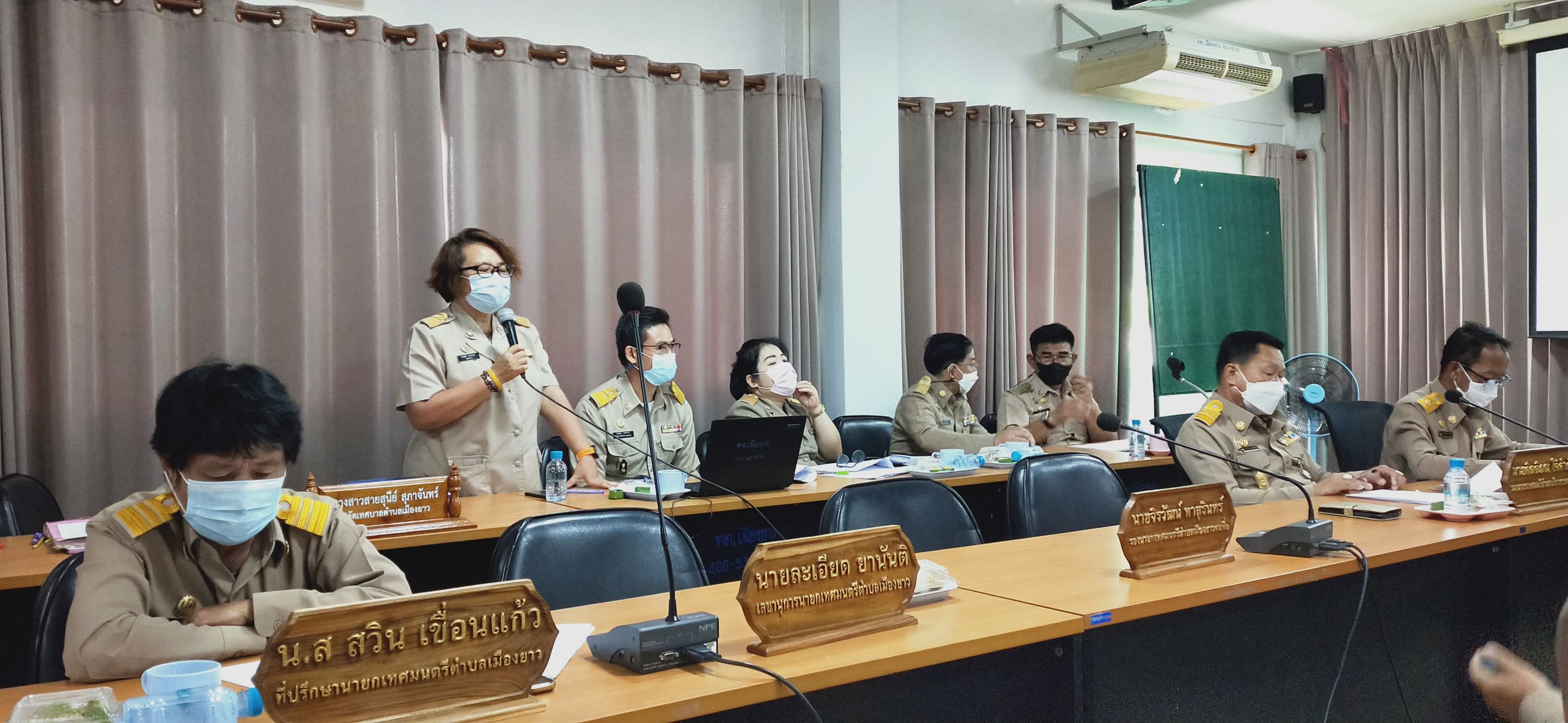การประชุมสภาเทศบาลตำบลเมืองยาว สมัยสามัญ สมัยที่ 2 ครั้งที่ 2 ประจำปี พ.ศ.2565 วันที่ 29 มิถุนายน 2565