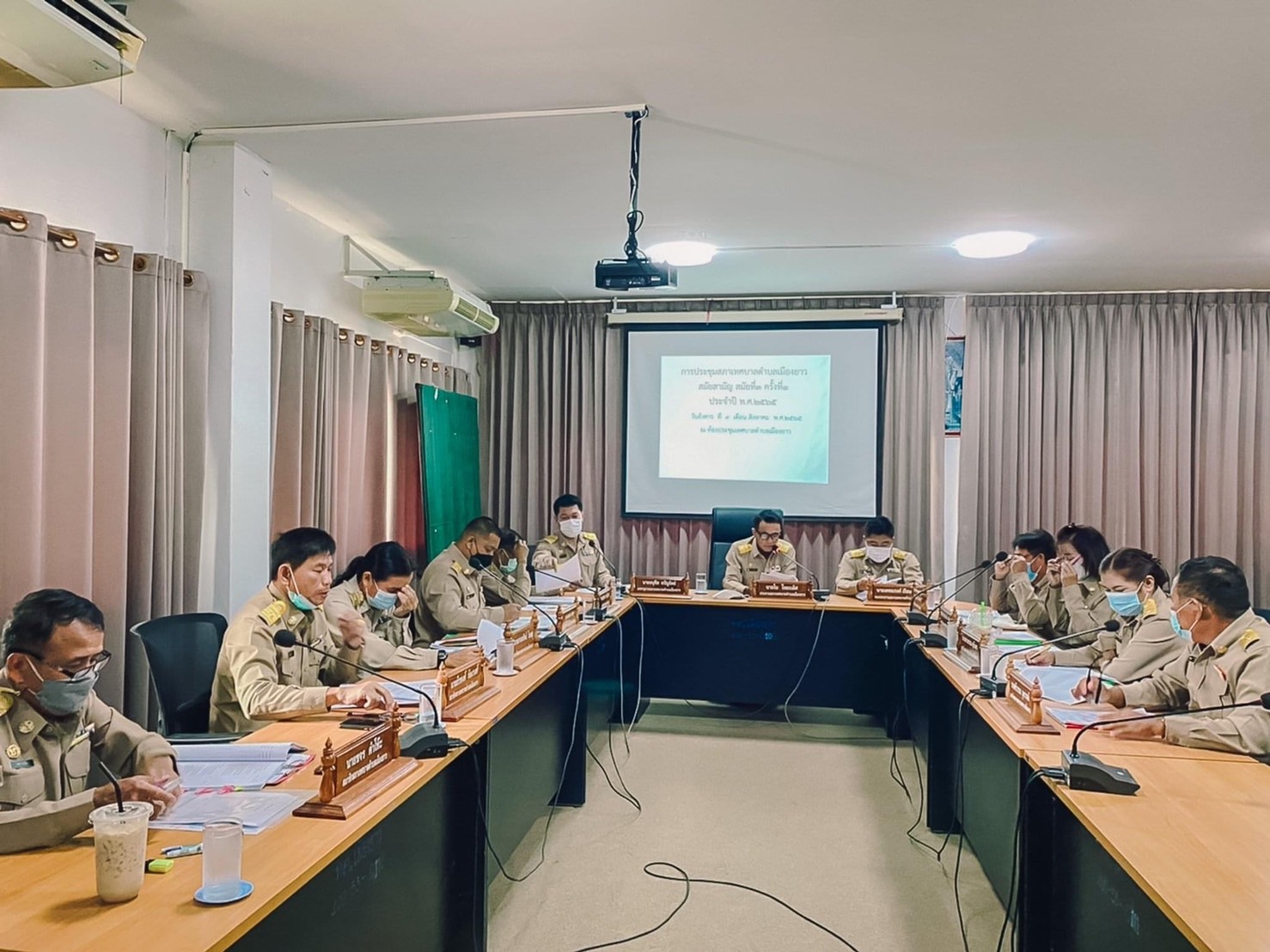 การประชุมสภาเทศบาลตำบลเมืองยาว สมัยสามัญ สมัยที่ 3 ครั้งที่ 1 ประจำปี พ.ศ.2565 วันที่ 9 สิงหาคม 2565